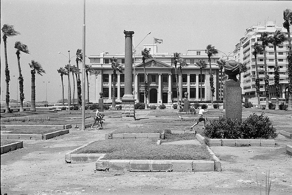 ALEXANDRIA, EGYPT 1977_30A