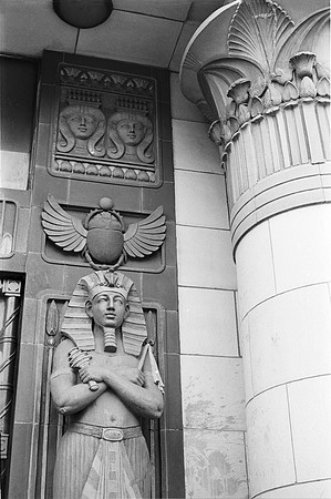 STORE FRONTS CHICAGO 1979_REEBIE_ (10)_20