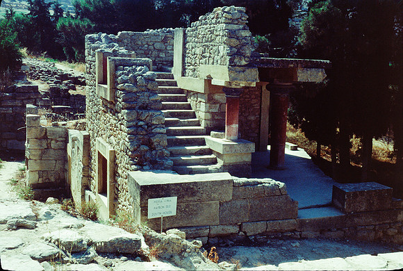 KNOSSOS, IRAKLION MUSEUM COLOR SLIDE, GR 1977_07