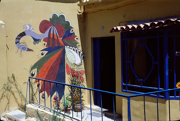 KNOSSOS, IRAKLION MUSEUM COLOR SLIDE, GR 1977_18