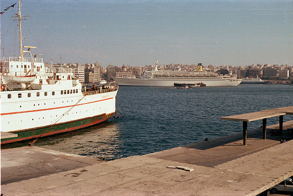 SARONIS, PIRAEUS COLOR, GR 1977_11