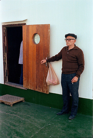 SARONIS, PIRAEUS COLOR, GR 1977_20A