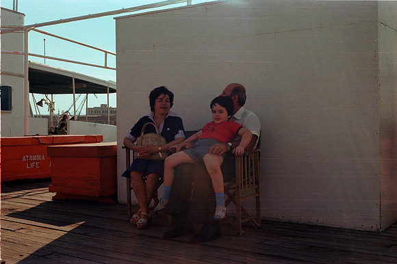 SARONIS, PIRAEUS COLOR, GR 1977_19
