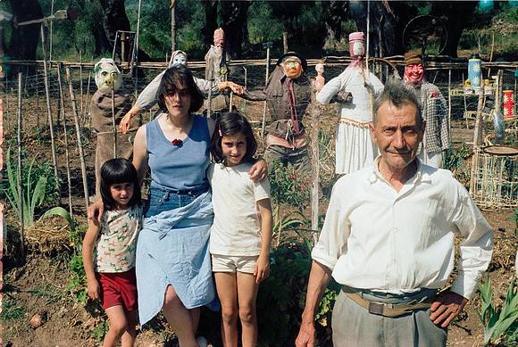 CORFU 1977 COLOR FILM_25A