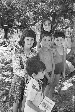 POULITHRA  GR, 1977_15A