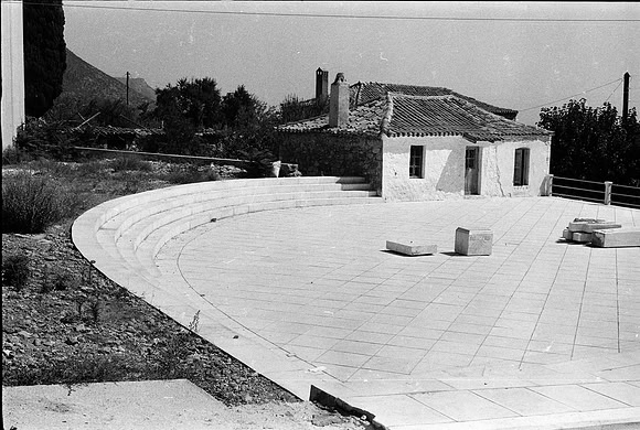 POULITHRA  GR, 1977_10A