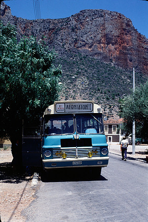 LEONIDION, POULITHRA, PELETA COLOR SLIDE, GR 1977_009