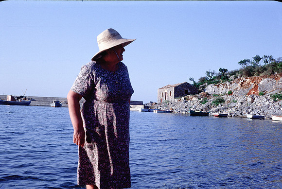 LEONIDION, POULITHRA, PELETA COLOR SLIDE, GR 1977_016