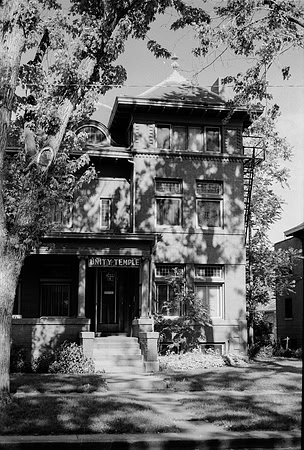 OAK PARK VICTORIAN EXTERIORS 1975_43