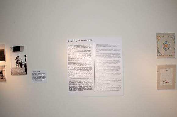 Storytelling in Cloth Exhibit by Diane Alexander White at the National Hellenic Museum