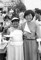 ASIAN FEST ALBANY PARK 1981_12