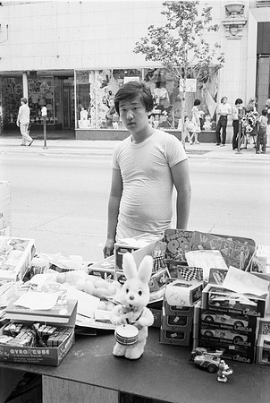 ASIAN FEST ALBANY PARK 1981_35