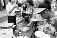 ASIAN FEST ALBANY PARK 1981_11