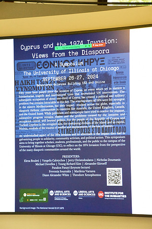 UIC CYPRUS SYMPOSIUM, 09-27 & 09-28, 2024-073