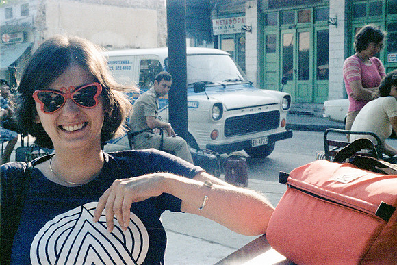 METEORA-KALAMBAKA 1977 COLOR FILM_25A