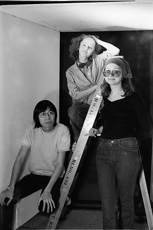 UIC STUDIO SAM HONG, LYNN &___ 1976_28
