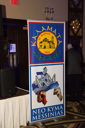 ENOSIS GALA 2023_005