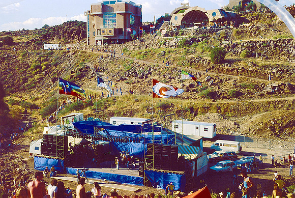 ARCOSANTI CONCERT PAOL0 SOLERI 1978 (7)