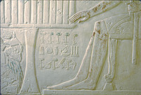 NETJER USER TOMB, FIELD MUSEUM 1999 DAW (12)