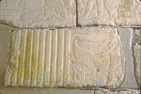NETJER USER TOMB, FIELD MUSEUM 1999 DAW (18)