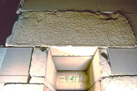 NETJER USER TOMB, FIELD MUSEUM 1999 DAW (2)