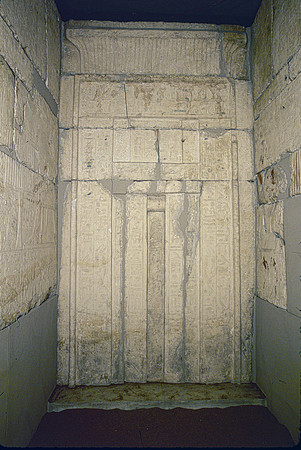 NETJER USER TOMB, FIELD MUSEUM 1999 DAW (5)