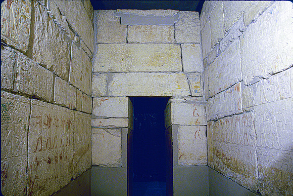 NETJER USER TOMB, FIELD MUSEUM 1999 DAW (4)