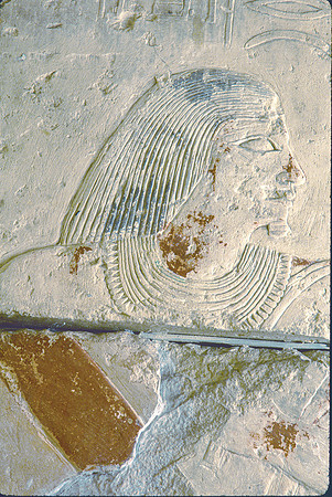 NETJER USER TOMB, FIELD MUSEUM 1999 DAW (7)