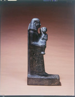 Egyptian Collection Photography at the Field Museum by Diane Alexander White