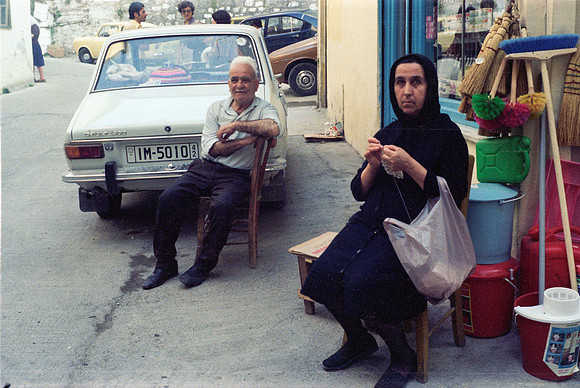 CORFU 1977 COLOR FILM_3A