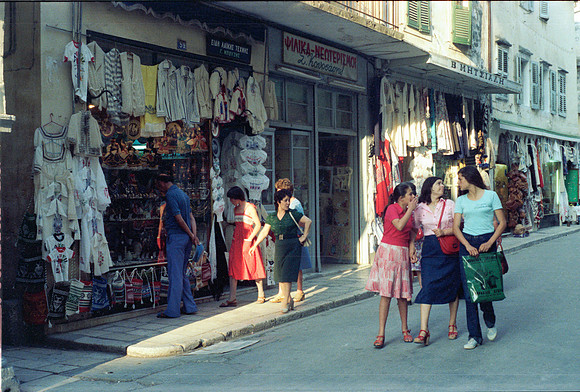 CORFU 1977 COLOR FILM_4A