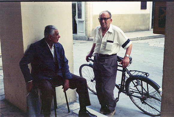 CORFU 1977 COLOR FILM_5A