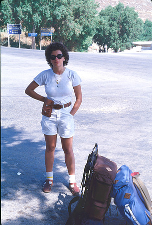 DIANE ALEXANDER WHITE, KOLYMBARI, CHANIA CRETE, MONI GONIA MONASTERY SIGN-1977 (2)