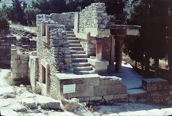 KNOSSOS, IRAKLION MUSEUM COLOR SLIDE, GR 1977_07