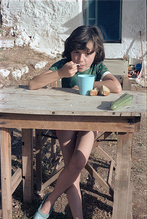 1977 KOUNOUPIA GR_17A