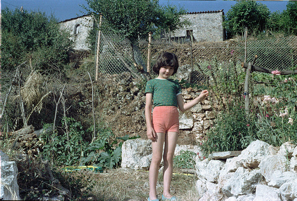 1977 KOUNOUPIA GR_28A