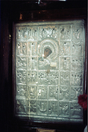 1977 KOUNOUPIA GR_3A