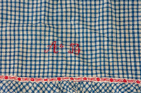DIANE ALEXANDER WHITE TEXTILE COLLECTION (28)