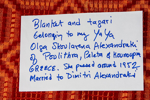 DIANE ALEXANDER WHITE TEXTILE COLLECTION (60)