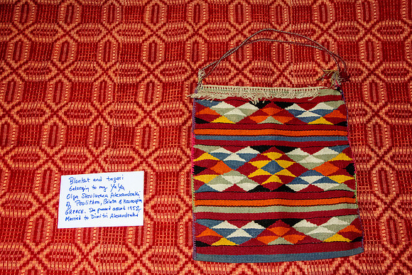 DIANE ALEXANDER WHITE TEXTILE COLLECTION (59)