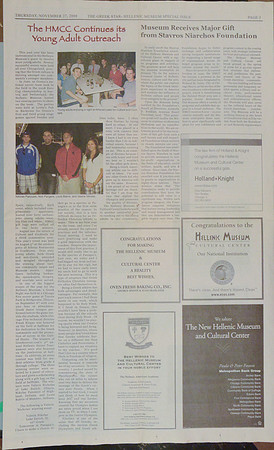 GREEK STAR ARTICLES FOR NHM GALA 2010-13