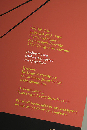 SPUTNIK 50, 2007 AT THE ADLER PLANETARIUM, SERGEI KRUSHCHEV