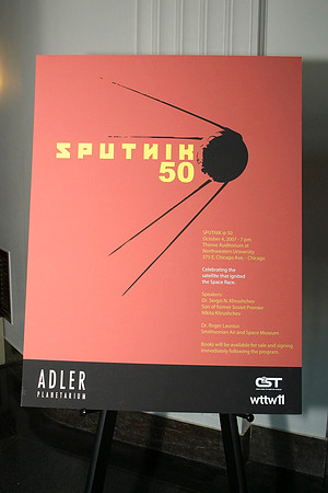 SPUTNIK 50, 2007 AT THE ADLER PLANETARIUM, SERGEI KRUSHCHEV