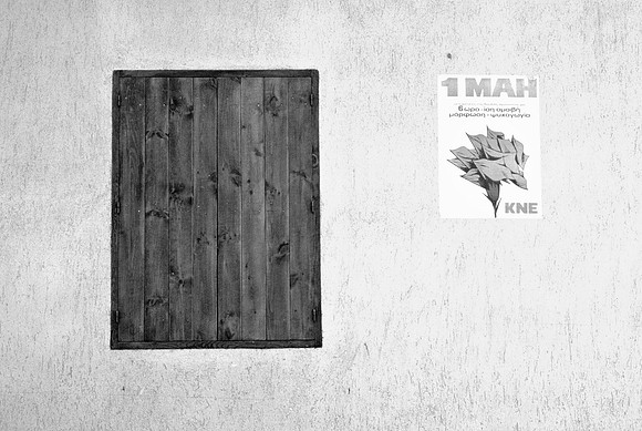 ATHENS, SKOPELOS BW VERSION 1977_018-2