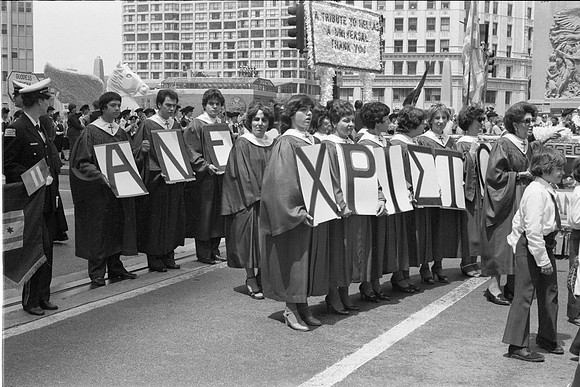 ROLL 1_GREEK INDEPENDENCE DAY PARADE 1981_012