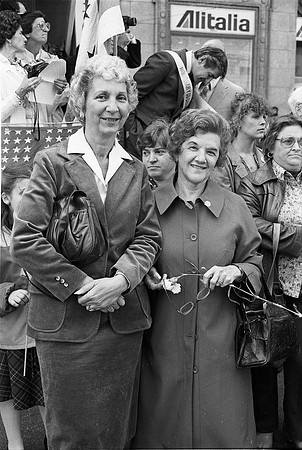 ROLL 3_GREEK INDEPENDENCE DAY PARADE 1981_029