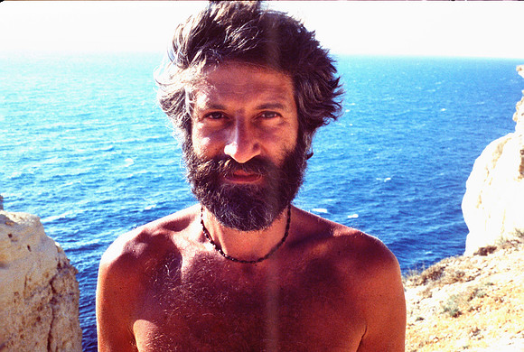 1977_MATALA, PHAISTOS COLOR SLIDE 1977 1 (37)-2