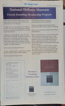 GREEK STAR ARTICLES FOR NHM GALA 2010-14