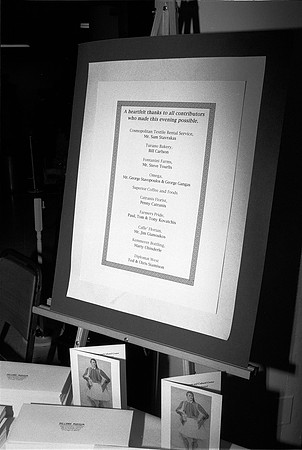 NHM SUPERIOR COFFEE 05-25-94_-74