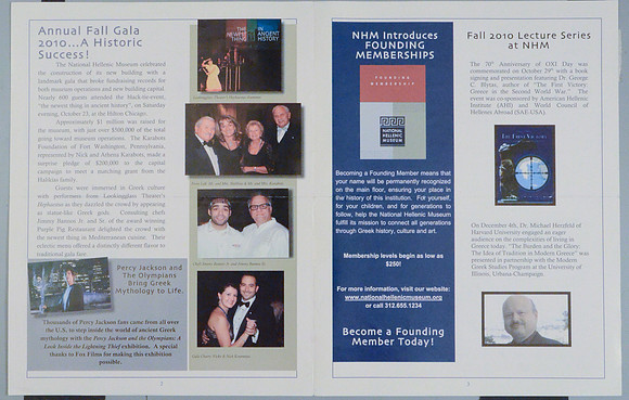 GREEK STAR ARTICLES FOR NHM GALA 2010-05